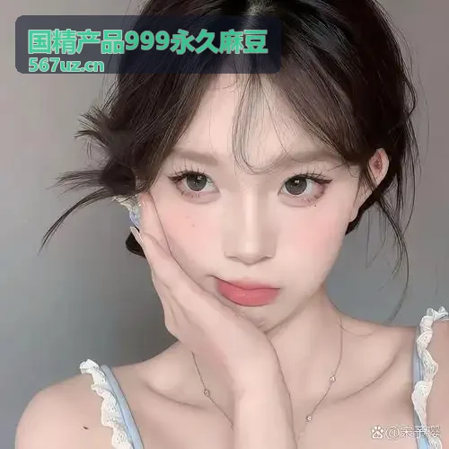 永久不收费免费的聊天软件-机动契约二次元微端